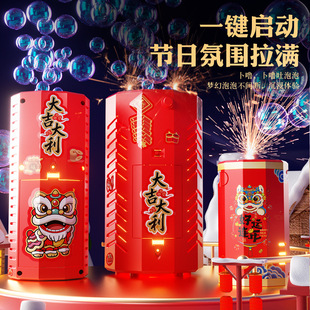 �b�؟����������ⱬ���������ӱ��ڃ�ͯ�������Y�����l