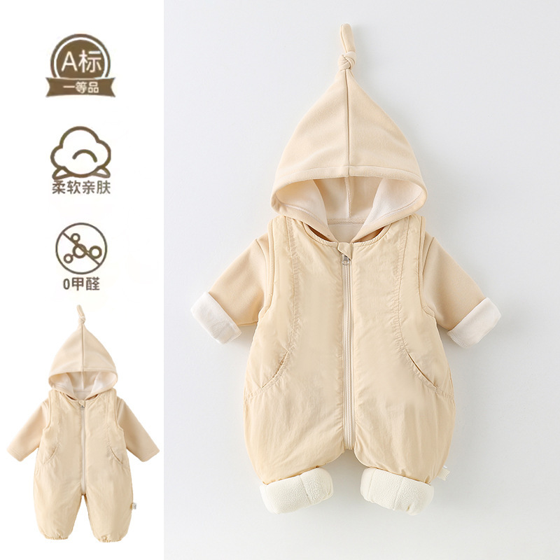New Starting Point Clothing Baby Winter Clothing Set Baby Autumn and Winter Quilted Jumpsuit Newborn Cotton Clothing Two-Piece Set