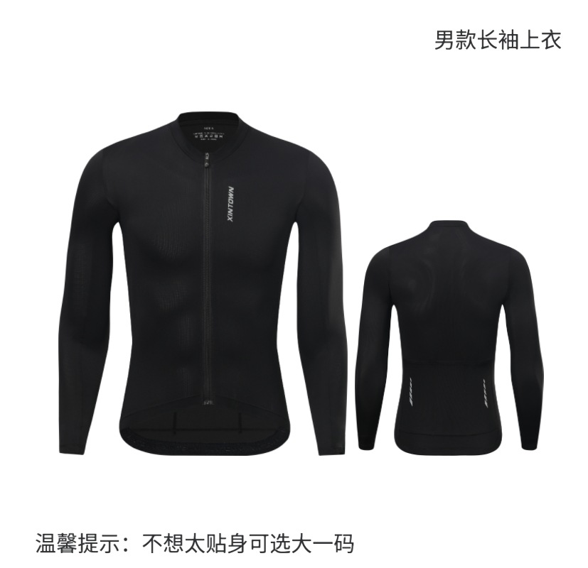 Top longo masculino preto azeviche / S