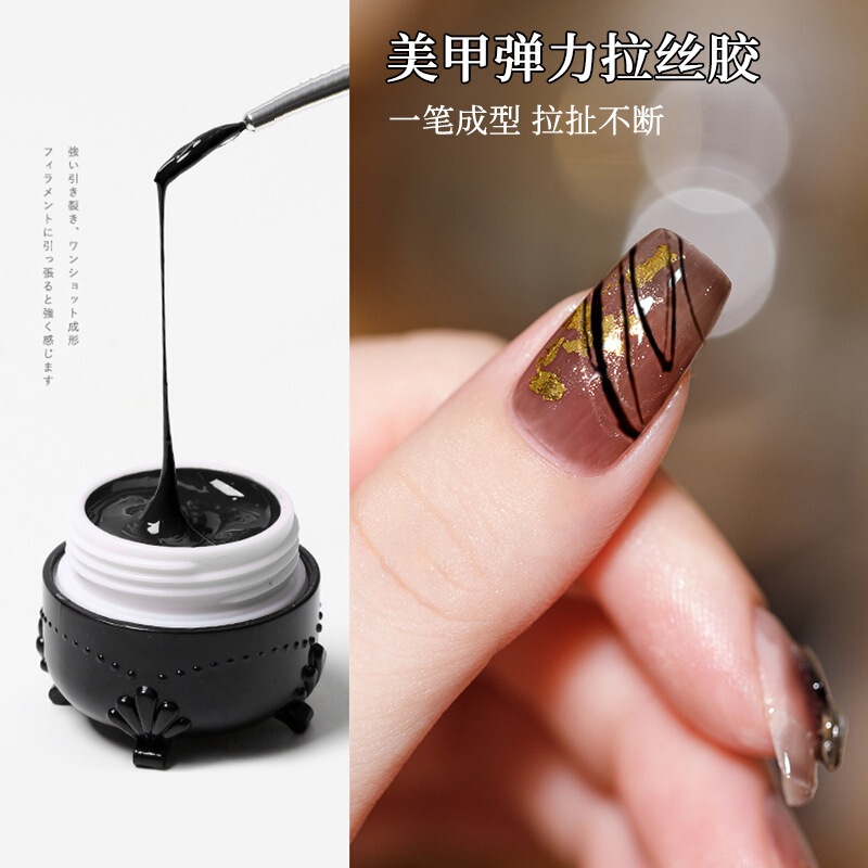 nails Japanese-style manicure elastic drawing gel black and white painted silk creative spider line phototherapy nail polish gel nails Japanese-style manicure elastic drawing gel black and white painted silk creative spider line phototherapy nail polish gel