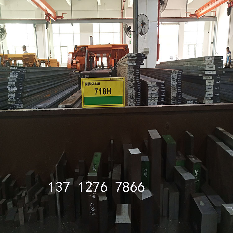 批发H13 2344热作压铸模具钢 SKD61钢材DAC55 8407模具钢光圆