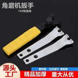 旋具头及组套;电动工具配件;套筒扳手