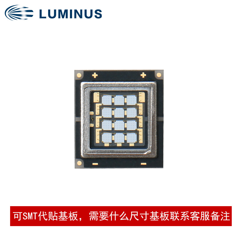 LUMINUS������˹SBM-120-UV 2842 ����� 103W����led���� ��ī