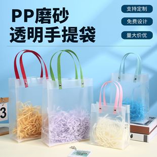 ϲ�Ǵ�pp����͸��������Y��ӆ���Ȍ��Q���M�°��������b�ֶY��