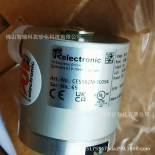 TR Dier Encoder CES582M-10094 New in stock Consultation Shunfeng Postage Negotiation