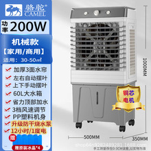 �����L�C���I����ˮ���{�h��ˮ����{�ȴ��͹��S܇�g�������L��