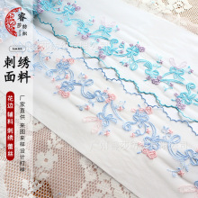 �����ֻ� ������ɴ���廨�� С���� �赸�����´�����˿����18CM
