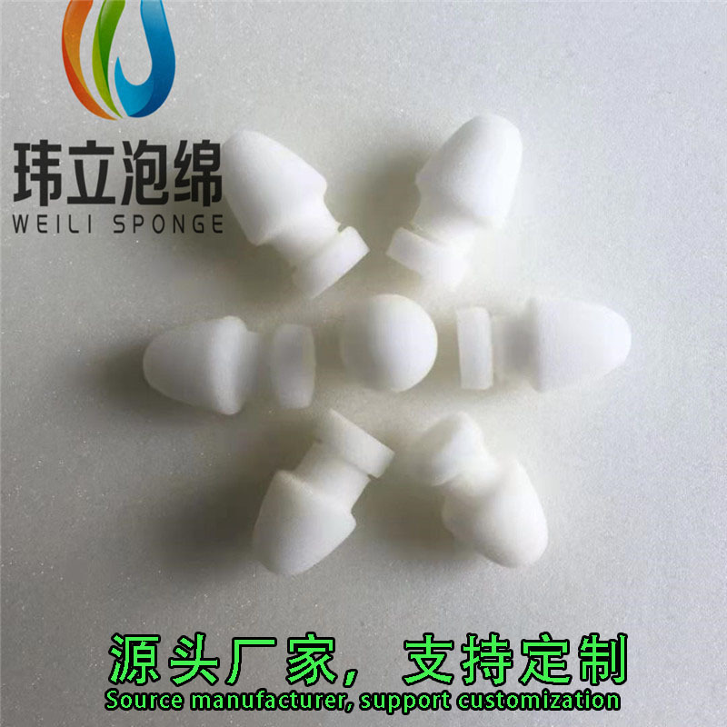 厂家批发植绒唇彩海绵头 唇釉管海绵头 白色植绒唇彩唇釉海绵头