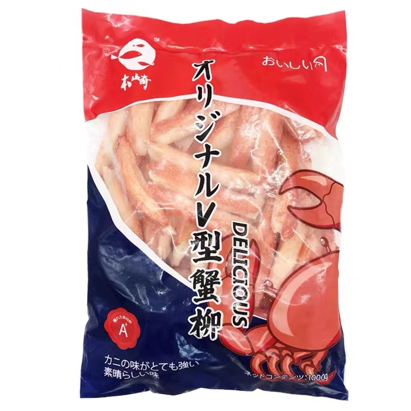 泰国进口本崎V型帝皇蟹柳蟹棒1kg/包寿司即吃火炙蟹足肉蟹肉棒