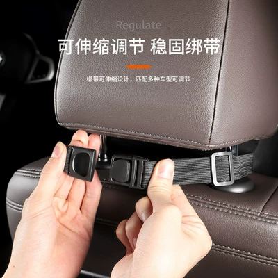 Headrest Edge Explorer Taurus Escape