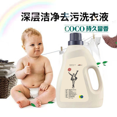 Allure Cleanse Remain 2kg Dress A case of 8 bottles Manufactor goods in stock wholesale