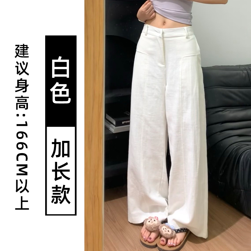 藏青色亚麻苎麻阔腿裤女秋季薄款高腰老钱风西装直筒棉麻休闲裤子|undefined