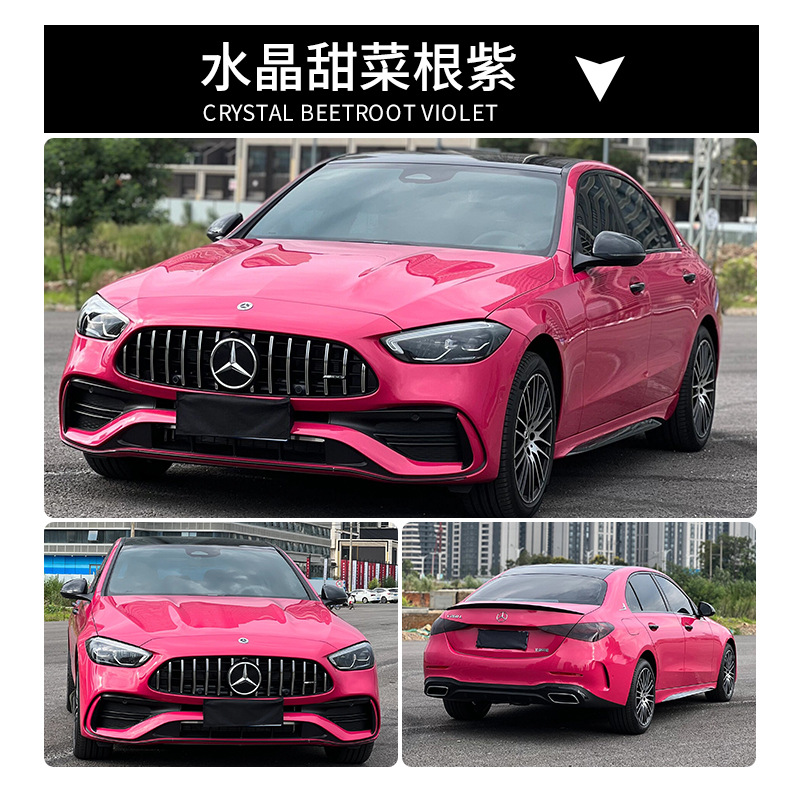 크리스탈 비트 뿌리 보라색