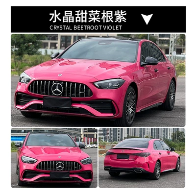 Rose Red, Rose Pink, Corn Yellow, Battleship – Auto Color Change Film - crystal-beetroot-purple-pvc-paper-low-152165m