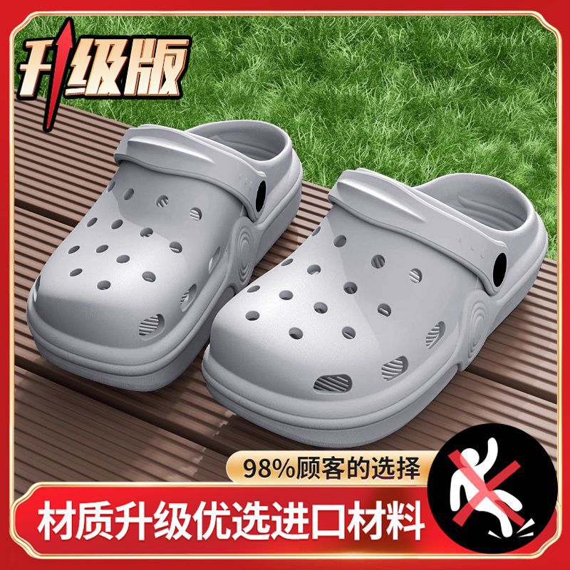 그레이 --- *-정사이즈 모델-소프트 푸푸