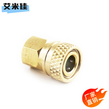 �Ӻ��~8mm ���ٽ��^ ���ĸ�^30 mpa �߉����Ͳ/ ���������