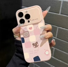 格子爱心小熊适用iPhone17PROMAX手机壳新款16/15/14小众13全包12