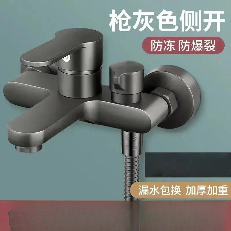 Gunmetal gray side-opening mixer valve shower hot water faucet shower head set bathroom bathtub mixing switch Gunmetal gray side-opening mixer valve shower hot water faucet shower head set bathroom bathtub mixing switch