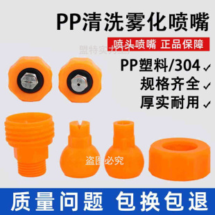 155���{�f�������F�·���T�bǰ̎������ϴ���FPP���χ��쇊�^