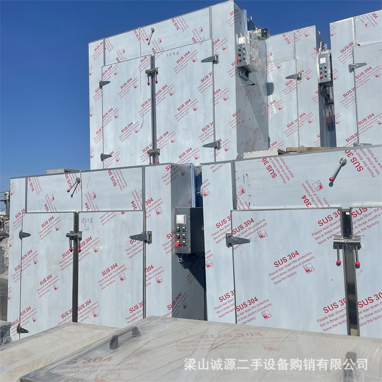 转让二手真空干燥机 热风循环烘箱 96盘热风循环烘箱  二手设备