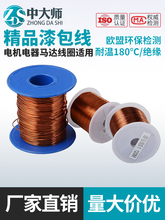 180���͟��~�����EIW늴ž�����A�~���~QZY-2/180����׿��