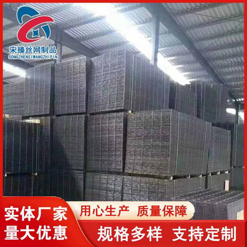 现货供应 粗丝电焊网片 工地保温网片煤矿筛分支护网 量大优惠