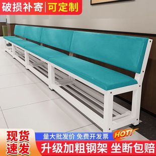 Waiting Chair Hospital Waiting Sofa Stool Soft Backrest Rest Bench Infusion Chair Clinic One-Piece Table and Chair Three Seats