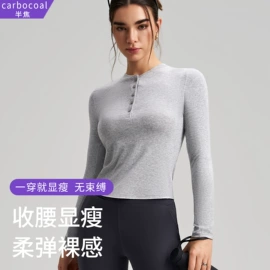 瑜伽服;运动内衣;瑜伽背心