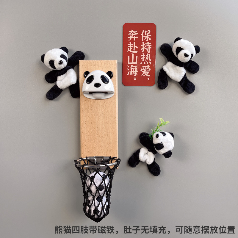 맥주 병따개 냉장고 스티커 귀여운 팬더 3 차원 인터넷 축하 자기 스티커 창조적 인 바구니 벽걸이 병따개