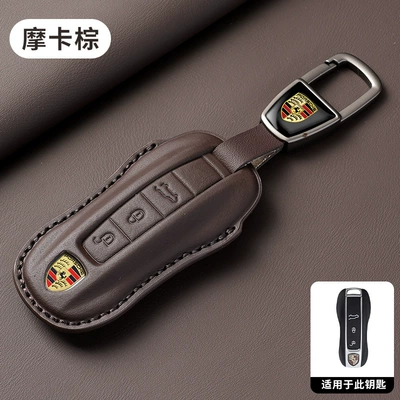 Car key bag – Shell Cowhide - style-b-common-to-34-keys-mocha-brown-metal-buckle