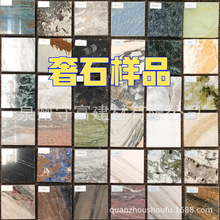 ��ʯ��ƷС�ӿ����������~�ǰ��{�����Ȼ��ʯ�҃��OӋ���Ӱ�