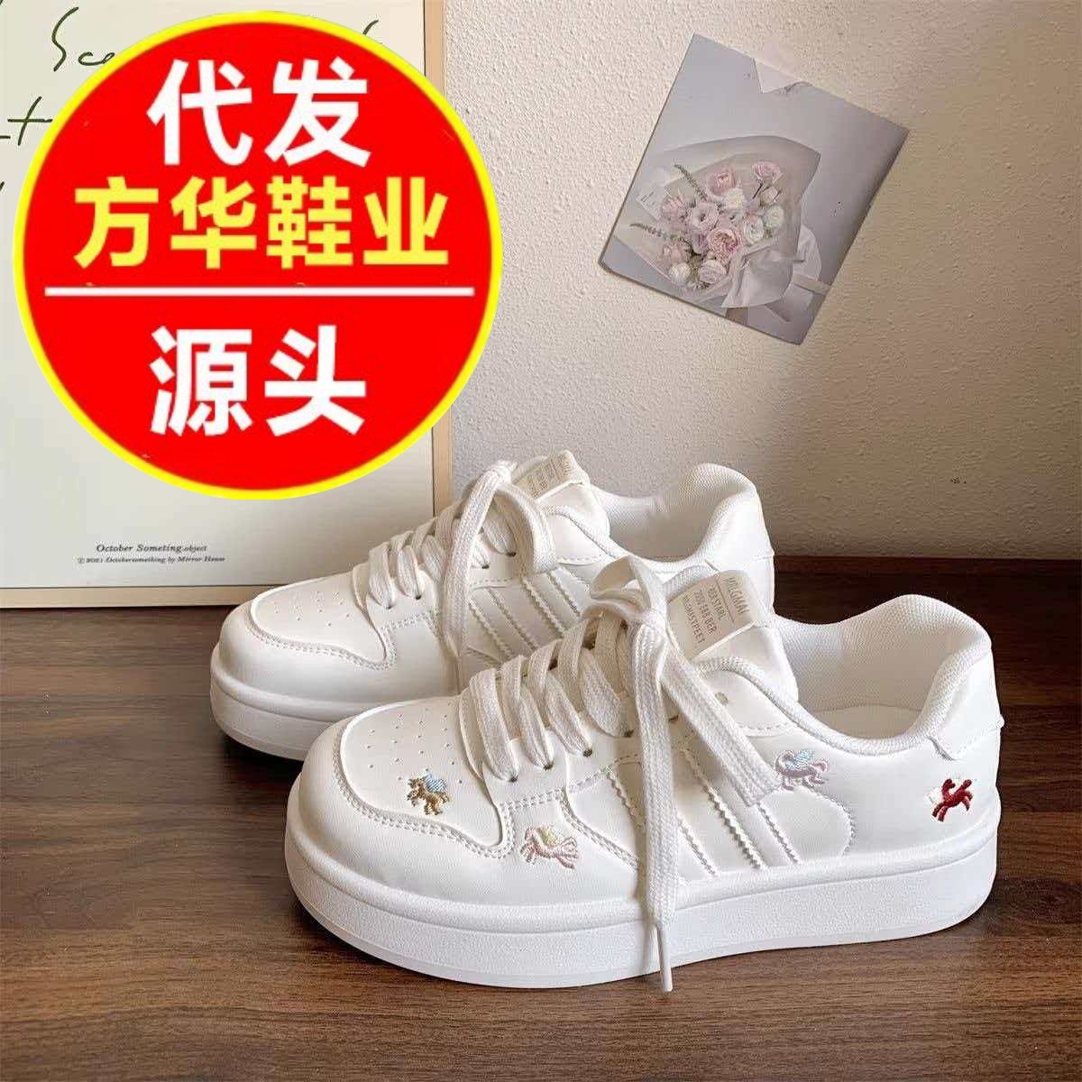 Belle primavera y verano, zapatos casuales bordados para mujeres, 2026 nuevos zapatos de estilo ligero y portátil de alto valor de calle.