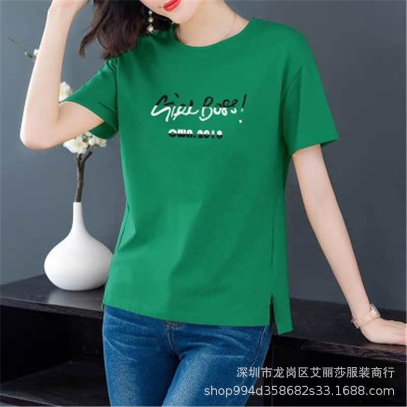 O1CN01OdTr5N1YQmCGWgUdH_!!3880