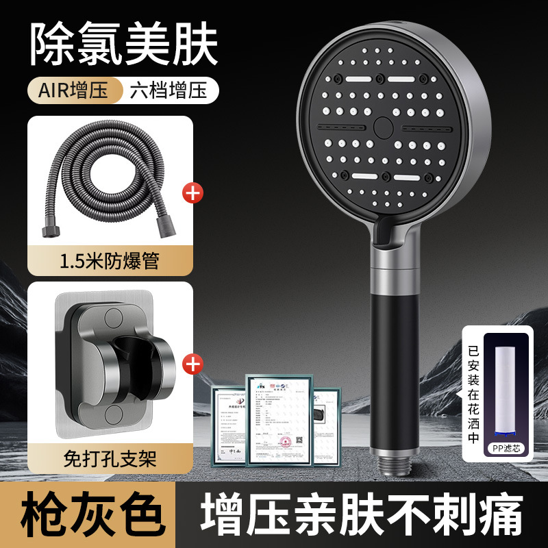 ѹԡͷԡˮϴѹͷͷװ