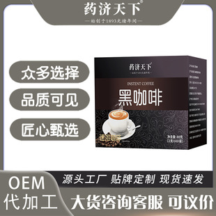 �ڿ���80g������ĥ���ȶ���������ܺڿ��Ƚ���������؛һ�����l