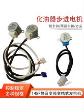 24V׃�l148���Ͱl늙C����������L�T���T���ƻ��������M늙C