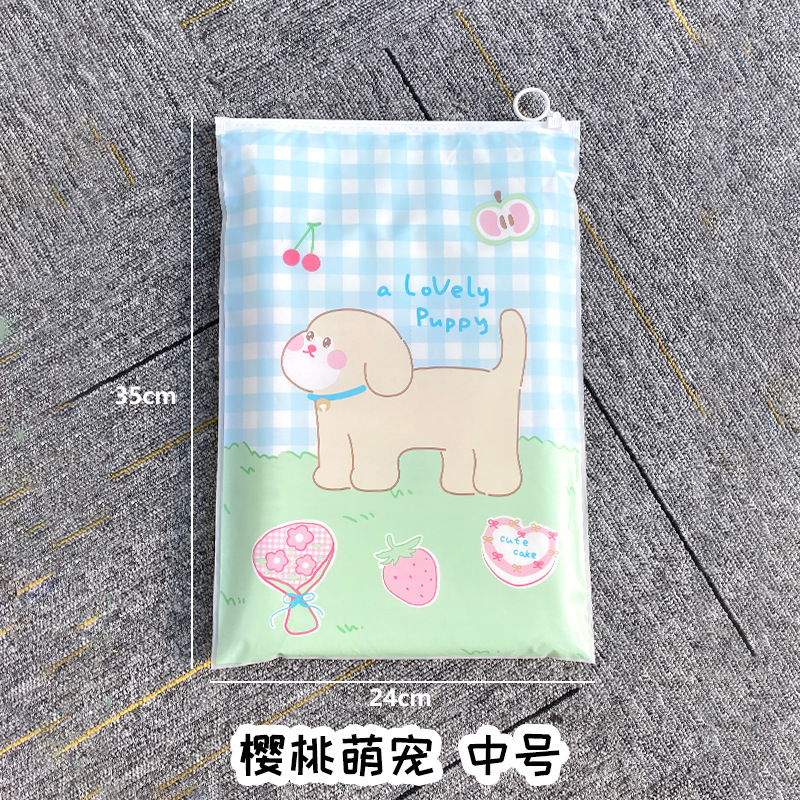 旅行收纳袋衣服拉环密封袋内衣内裤鞋子防尘袋便携行李箱整理袋子|undefined