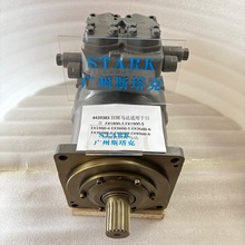 4439384��4439383���D�R�_�m������ EX1800��EX1900��EX3600���D
