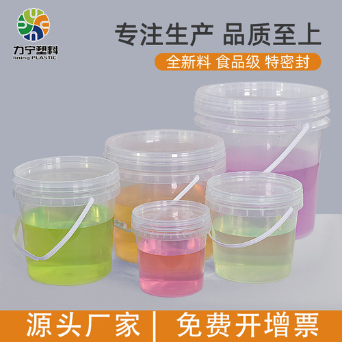 Lining wholesale pp food grade takeaway lobster packaging bucket jellyfish bucket 1L-20L sauce transparent plastic bucket small bucket
