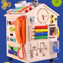 2025�¿���̾ߌ���æµ���ݷ���diy��ͯ�๦���������1-3�q���