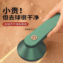 ë���޼���USB���ʽ늄���ë���·�ȥë��C��y��ë��q��ë��