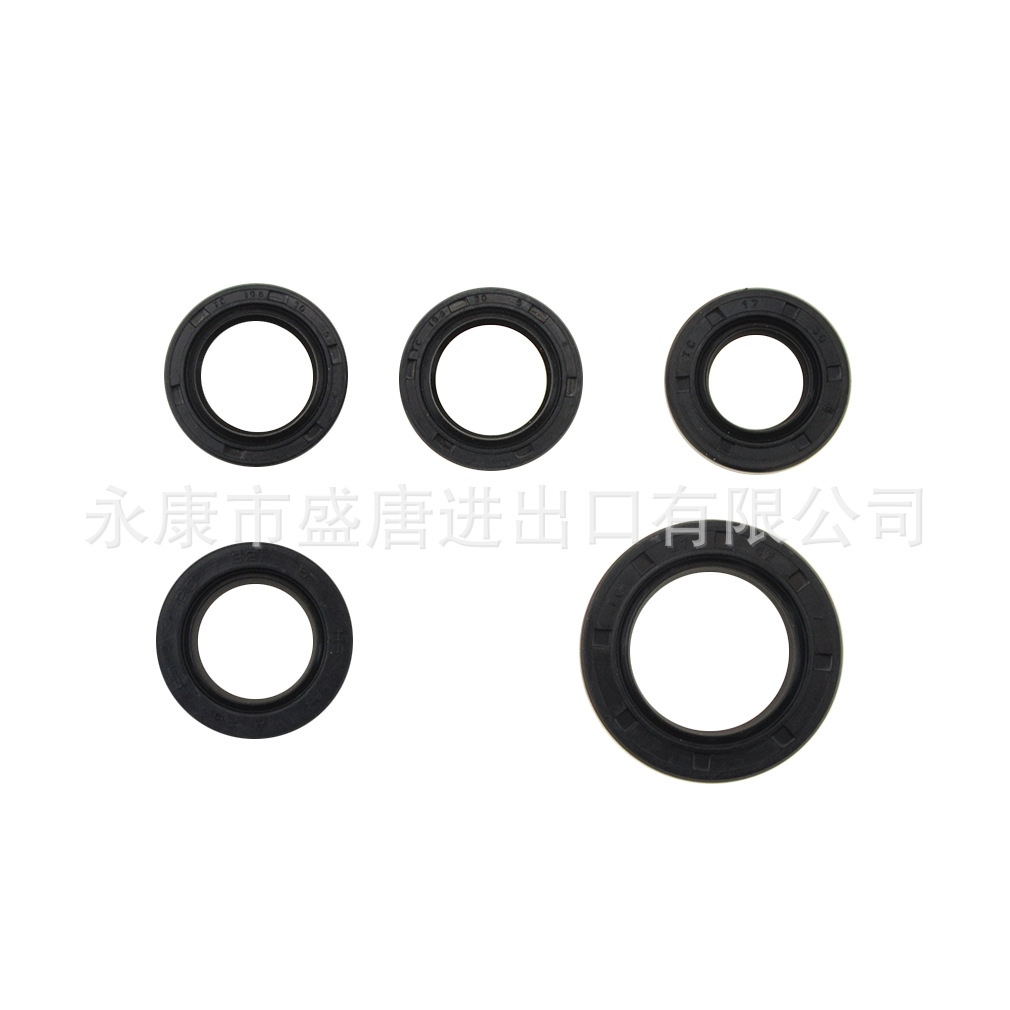 GOOFIT complete engine oil seal kit fit GY6 49cc 50cc 139qmb scooter