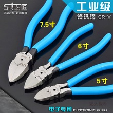 �Ͻ�ˮ���Q��ʽ6���Q�ӎ�����5��б���Q8������Qб���Q����̫��