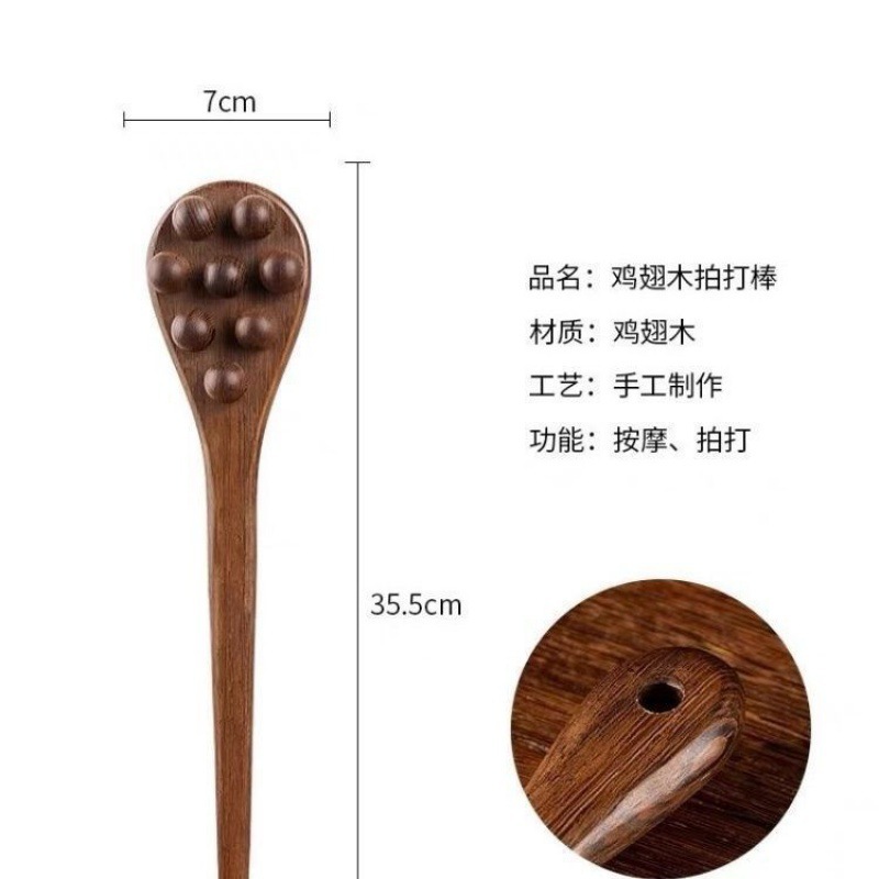 鶏の羽の木の経絡は家庭の養生のマッサージのハンマーの背器をたたいて肩の首をたたいて棒をたたいて肝胆の経絡を持って疎通します。|undefined