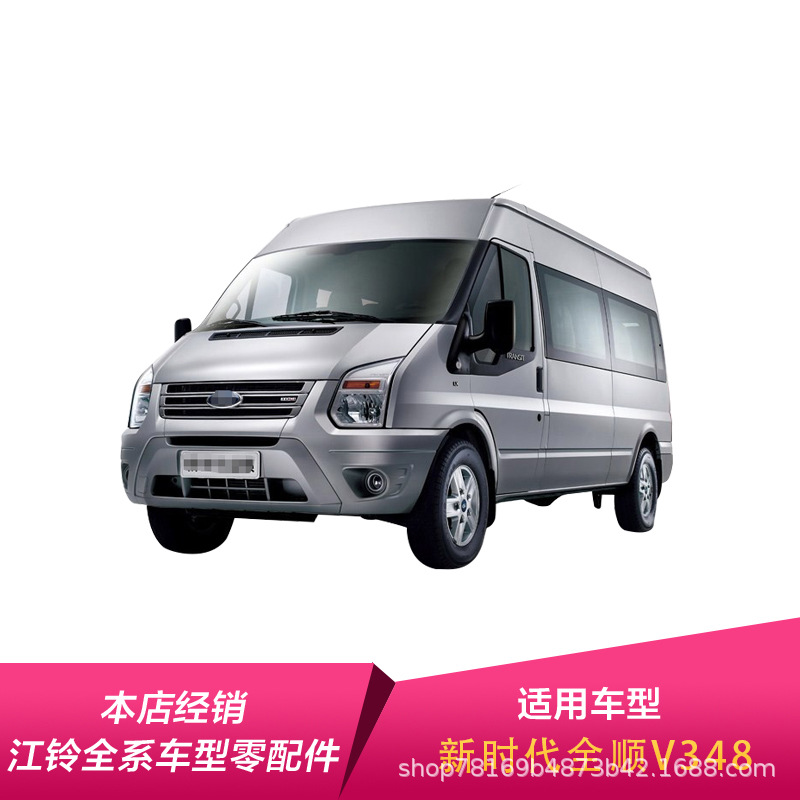 O1CN01GsSV9Y2Jr8wXB489k_!!4229