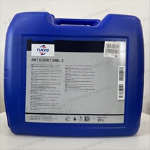 �Ї���˹FUCHS RENOCLEAN SPEZIAL 2000��܇�黯�Ͷ๦���坍��