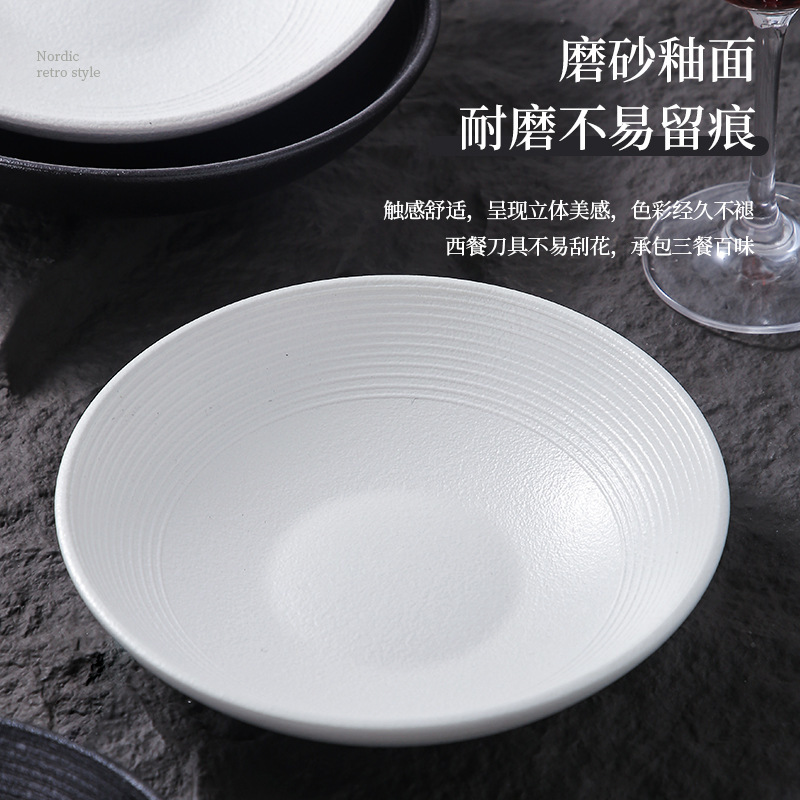 無地セラミックラウンドプレート、浅皿ステーキプレート、フロストライン洋食プレート、レストラン特製パスタプレート、デザートボウル|undefined
