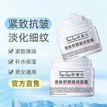 ��ͯ���o����˪�aˮ�̝�������Ƹ��ﾏ�ⷺ�t�����ﶬ��˪Դ�^�S