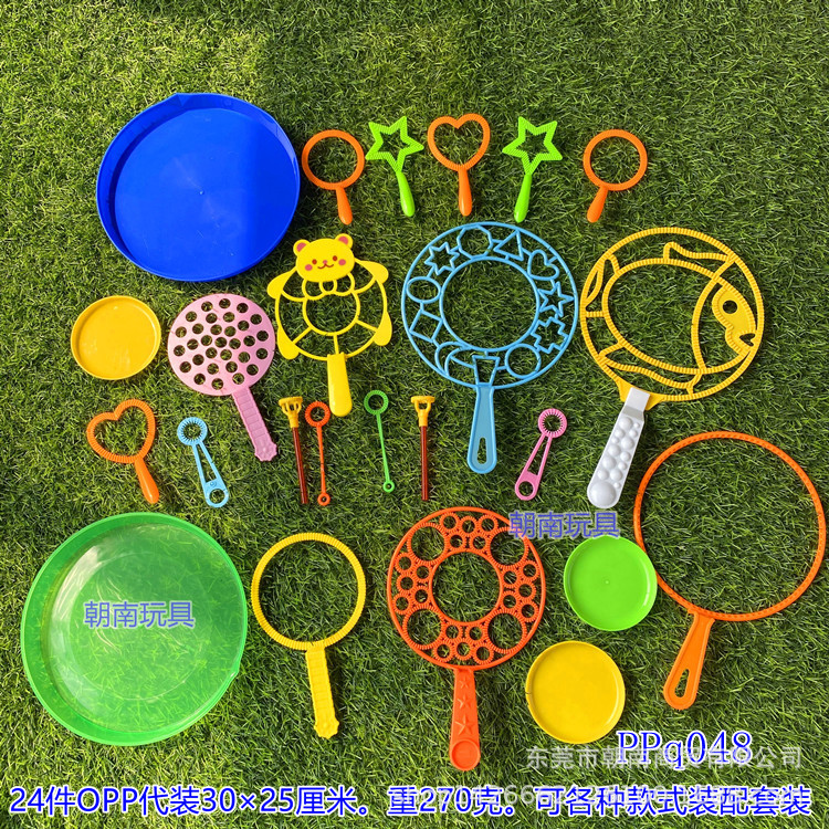 Cross-Mirror e-commerce suministro de varias herramientas de soplado de burbujas traje de actividades al aire libre burbuja colorida burbuja al por mayor