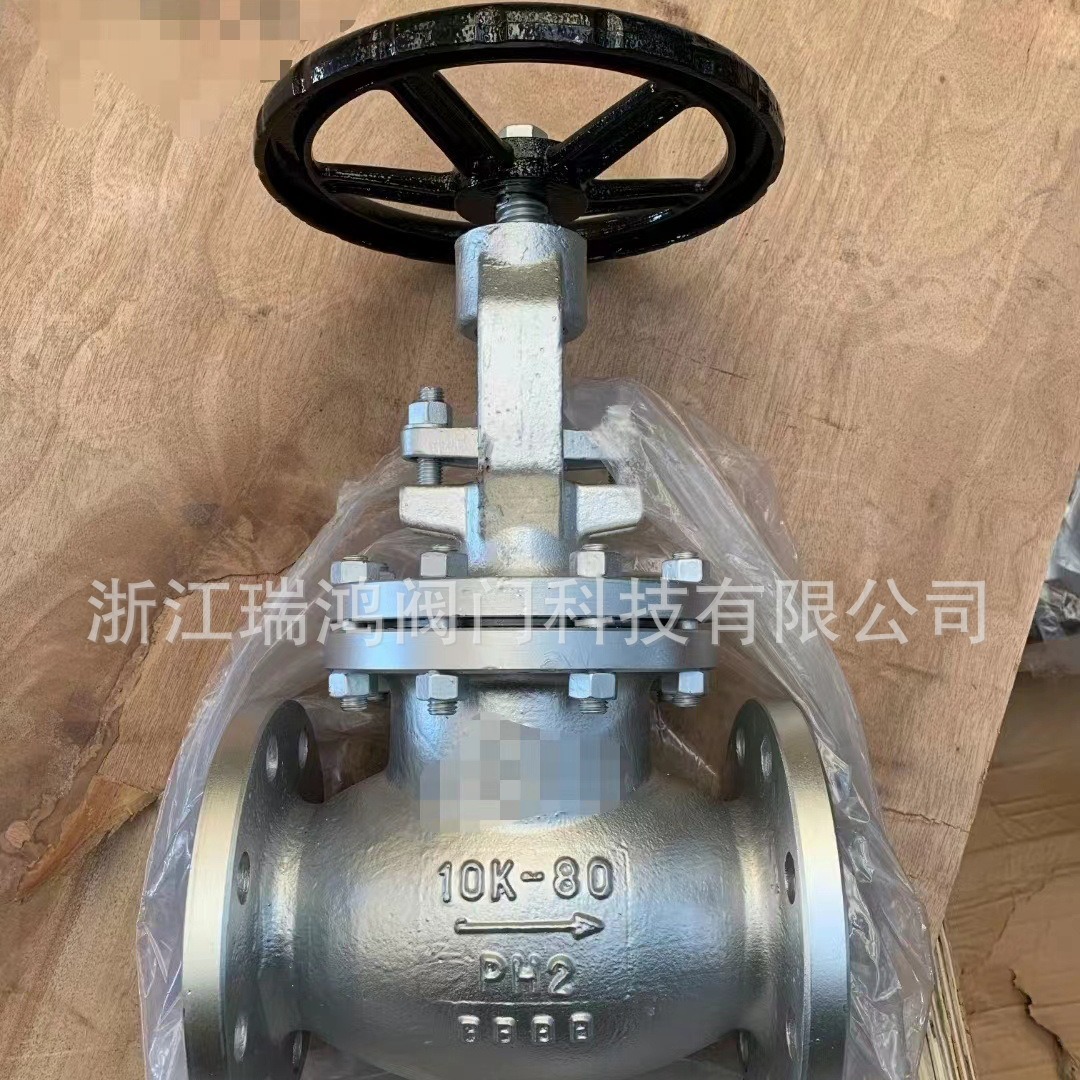 厂家推荐碳钢日标截止阀 手动截止阀 直销日标不锈钢法兰截止阀